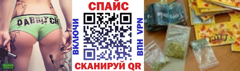 БУТИРАТ 1.4BDO  дарнет шоп  Карталы 