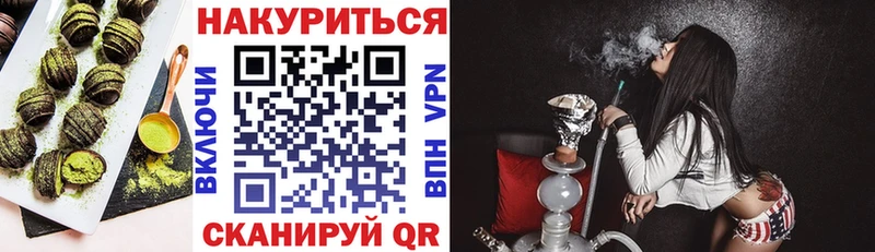 KRAKEN онион Карталы даркнет какой сайт Еда ТГК конопля