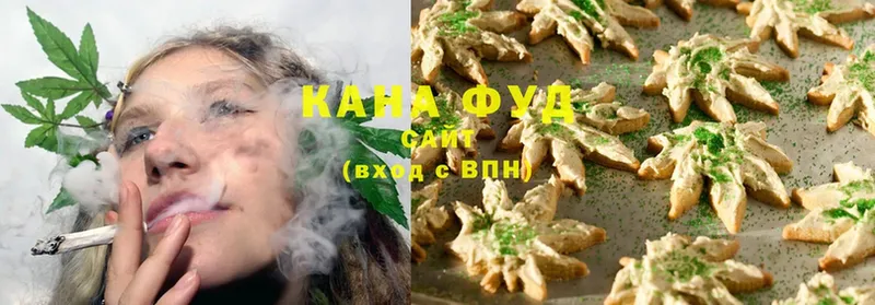 Canna-Cookies конопля  даркнет состав  Карталы 