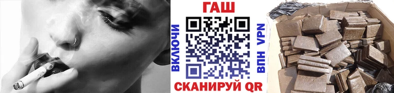 гидра ONION  Карталы  ГАШИШ индика сатива 