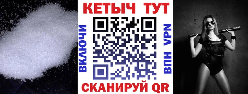 Кетамин ketamine  сколько стоит  Карталы 