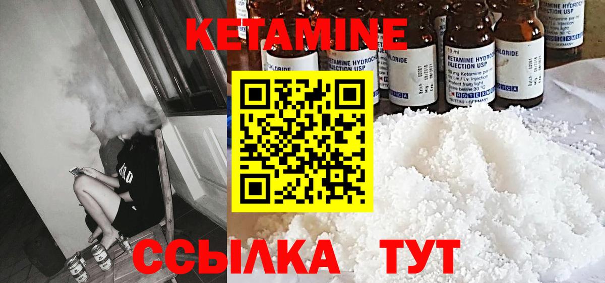 Меф Карталы