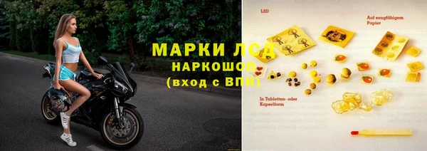 гашишное масло Остров