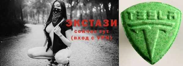гашишное масло Остров