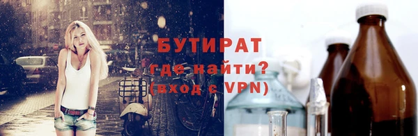амф Няндома
