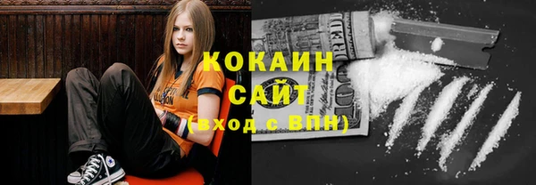 СК Переславль-Залесский