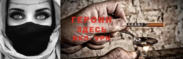 МДПВ Осташков