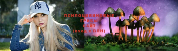 гашишное масло Остров