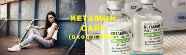 СК Переславль-Залесский