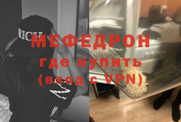 СК Переславль-Залесский