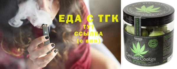 МДПВ Осташков