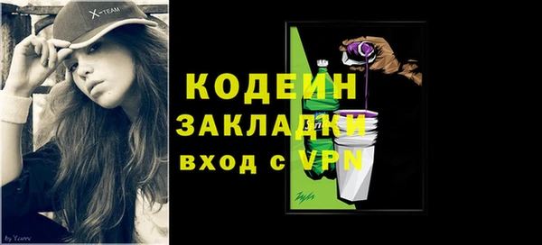 МДПВ Осташков