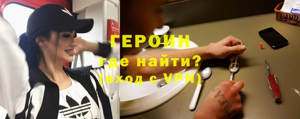 круглые Осинники
