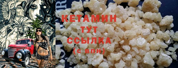МДПВ Осташков