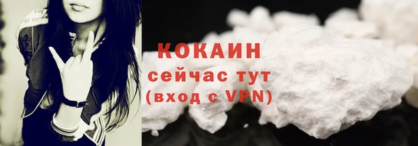 гашишное масло Остров