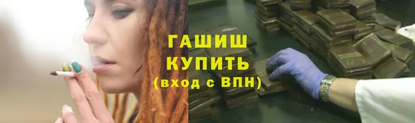 прущий лед Пересвет