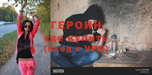 СК Переславль-Залесский