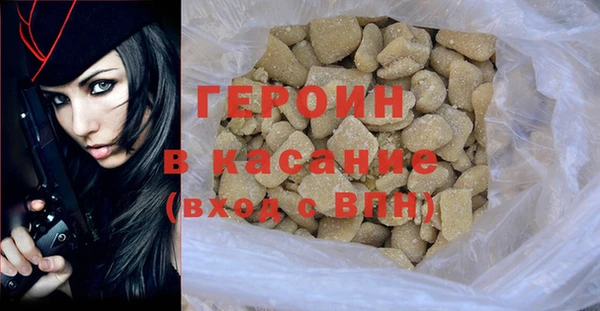 МДПВ Осташков