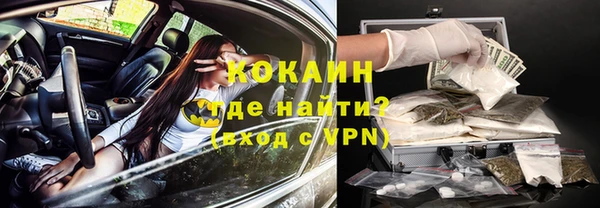МДПВ Осташков