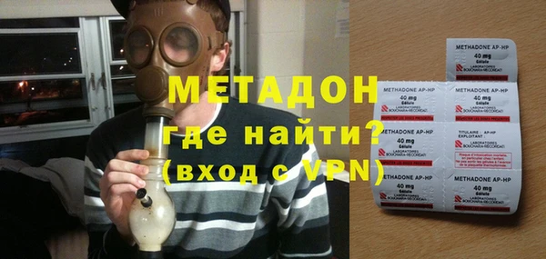 круглые Осинники