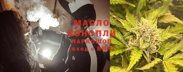 круглые Осинники
