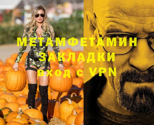 СК Переславль-Залесский