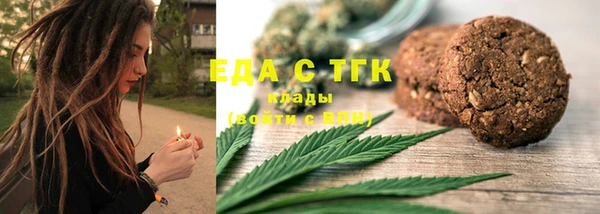 МДПВ Осташков