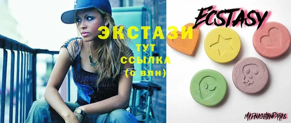 МДПВ Осташков