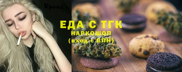 прущий лед Пересвет