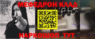 spice Гатчина