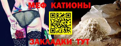 spice Гатчина