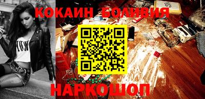 mdpv Гагарин