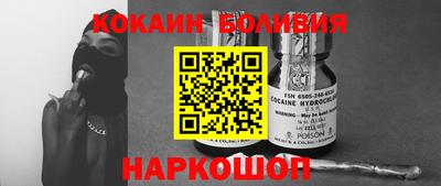 мдма Гай