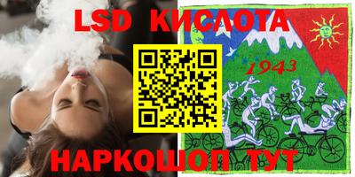 mdpv Гагарин