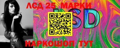 mdpv Гагарин
