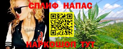 мдма Гай