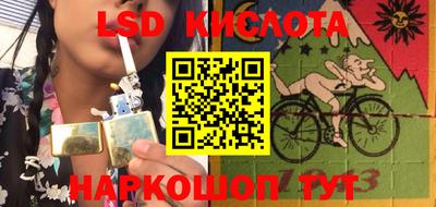 mdpv Гагарин