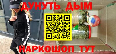 mdpv Гагарин