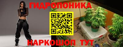 mdpv Гагарин