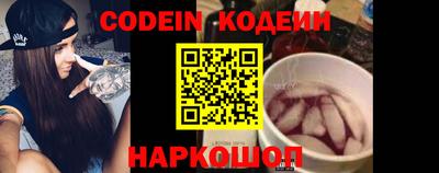 MESCALINE Азнакаево