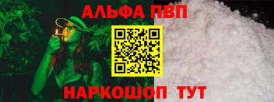 spice Гатчина