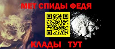 мдма Гай