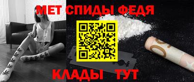 mdpv Гагарин