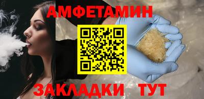 mdpv Гагарин