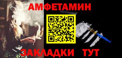 mdpv Гагарин