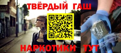 2c-b Кандалакша