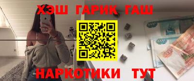 spice Гатчина
