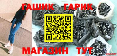 mdpv Гагарин