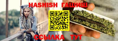 мдма Гай