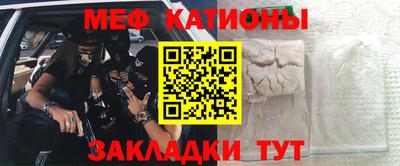 мдма Гай